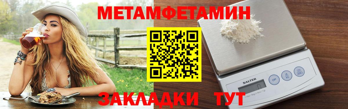 Amphetamine 98%  Вход с VPN  Ликино-Дулёво 
