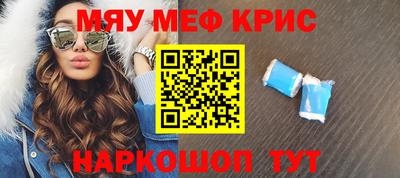 a pvp Жуковский