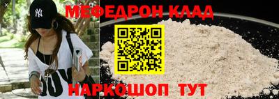 a pvp Жуковский