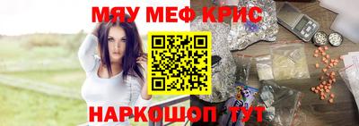 дживик Заволжье