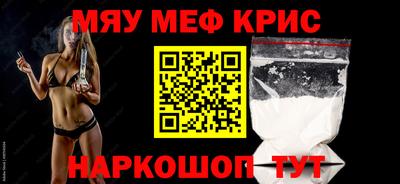 a pvp Жуковский