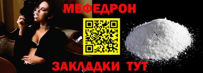дмт Донецк