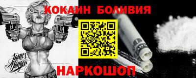 скорость Дубна