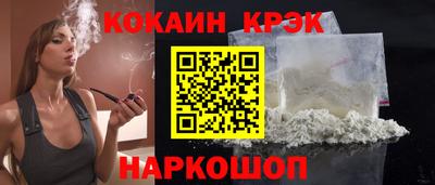 дживик Заволжье