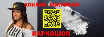 a pvp Жуковский