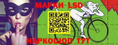 a pvp Жуковский