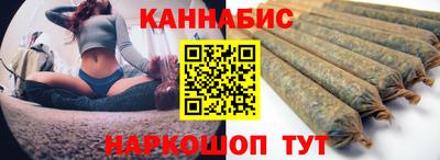 дживик Заволжье