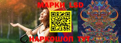 мефедрон Заводоуковск