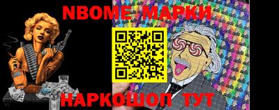 мефедрон Заводоуковск