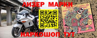 a pvp Жуковский