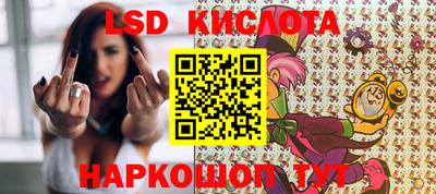 мефедрон Заводоуковск