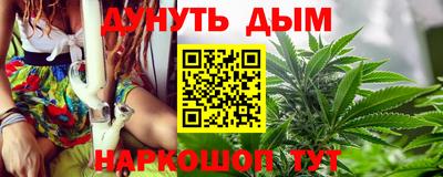 дживик Заволжье