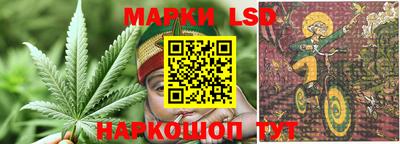 дживик Заволжье