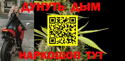 a pvp Жуковский
