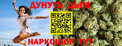 a pvp Жуковский