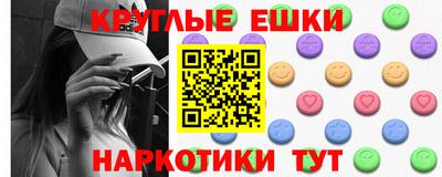 дживик Заволжье