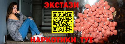 дмт Донецк