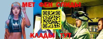 дживик Заволжье