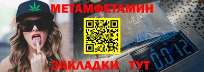 a pvp Жуковский