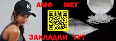 дмт Донецк