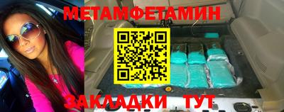 скорость Дубна