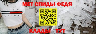 дмт Донецк