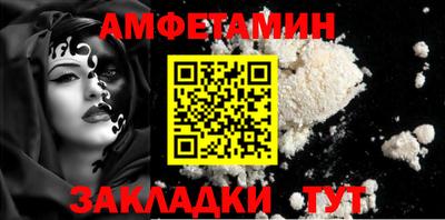 скорость Дубна