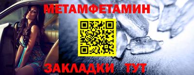 дмт Донецк