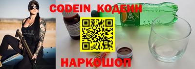 дживик Заволжье