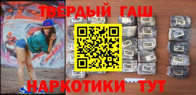 дживик Заволжье