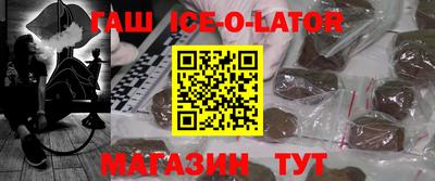 a pvp Жуковский
