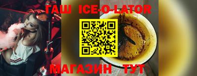 a pvp Жуковский