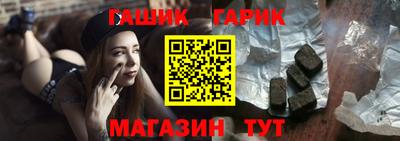 мефедрон Заводоуковск