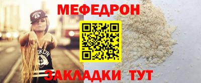 a pvp Жуковский