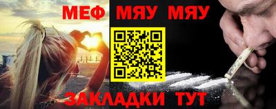 a pvp Жуковский